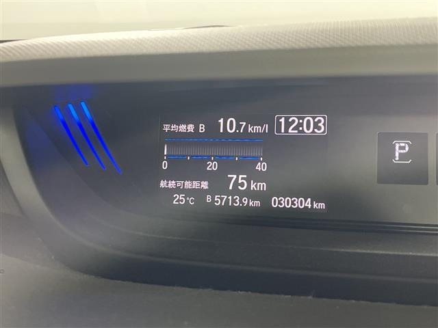 Honda FREED 2017 8352210-8
