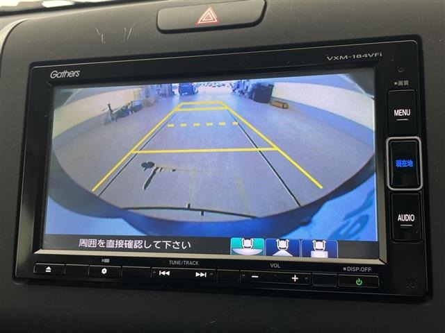 Honda FREED 2018 8352402-17