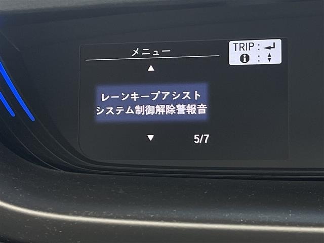 Honda FREED 2018 8352402-19