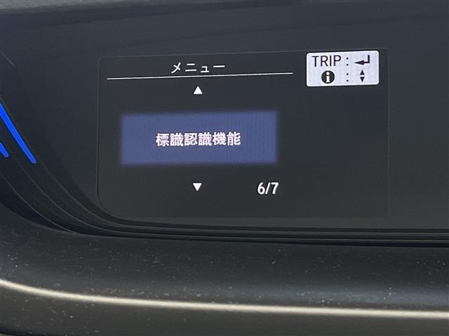 Honda FREED 2018 8352402-21