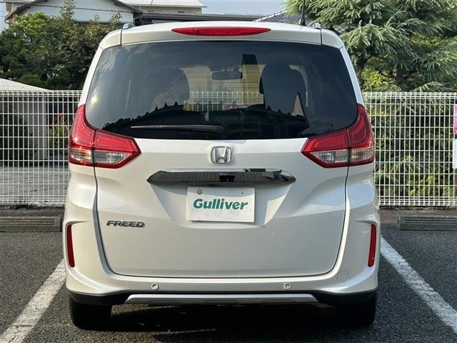 Honda FREED 2022 8352446-1
