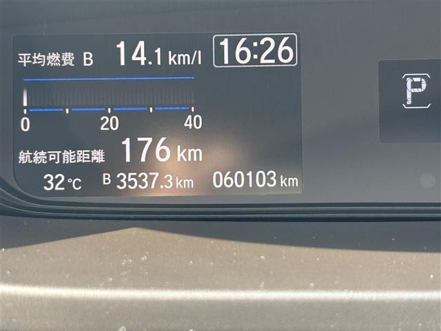 Honda FREED 2022 8352446-11