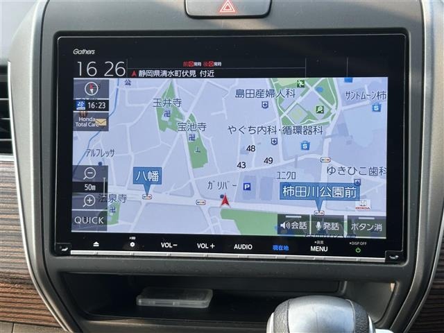 Honda FREED 2022 8352446-22