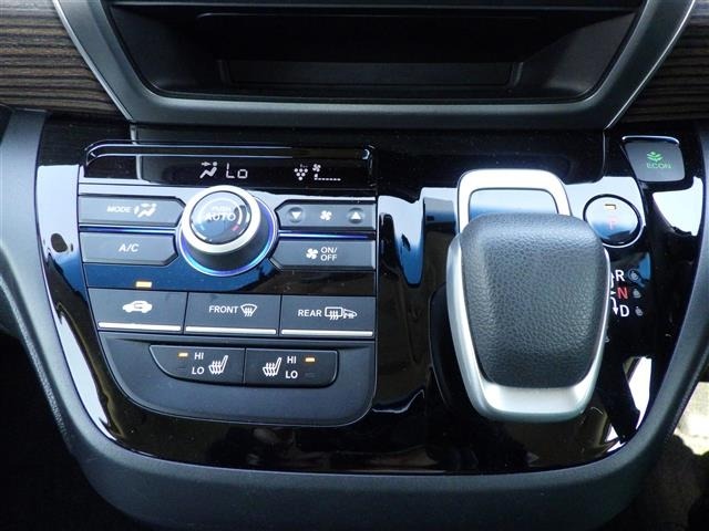 Honda FREED 2023 8352525-13