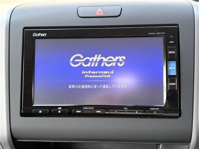 Honda FREED 2019 8352565-16