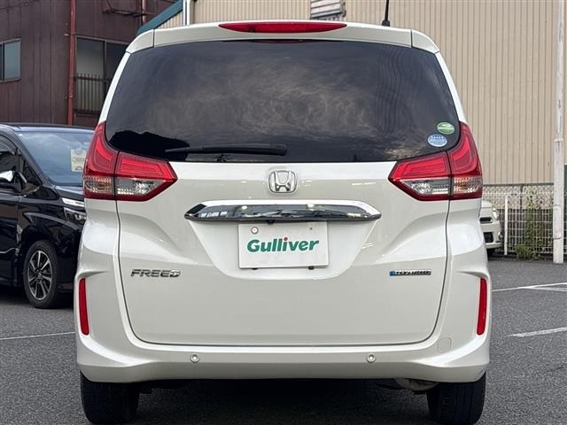 Honda FREED 2021 8352568-19