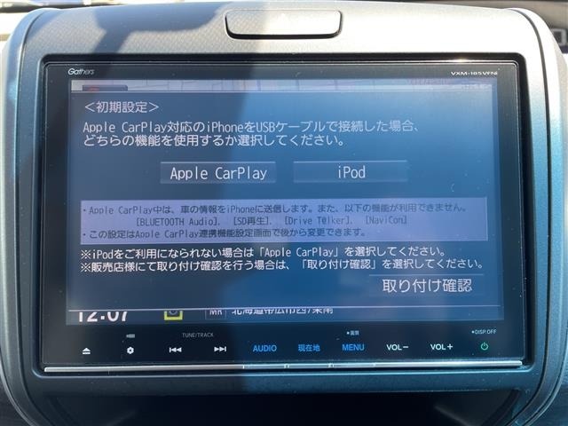 Honda FREED 2017 8352586-17