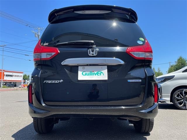 Honda FREED 2017 8352586-3