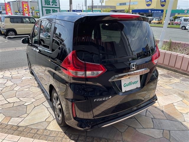 Honda FREED 2021 8352594-13