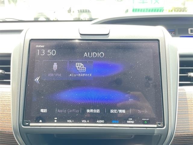 Honda FREED 2021 8352594-17