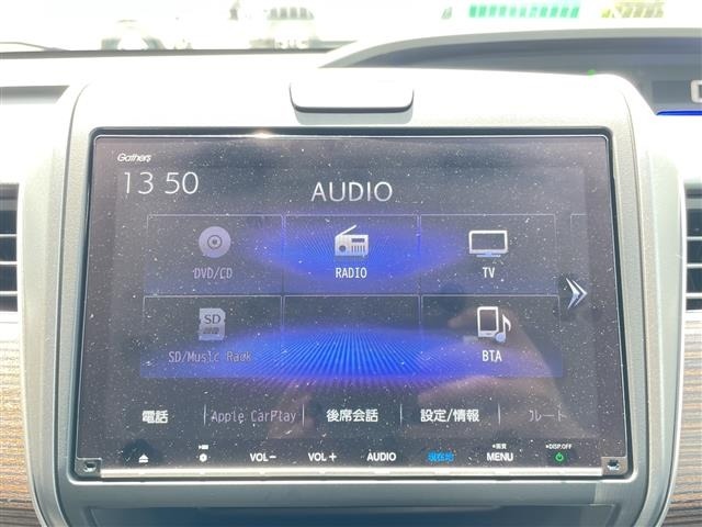 Honda FREED 2021 8352594-18