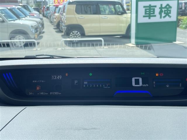 Honda FREED 2021 8352594-21