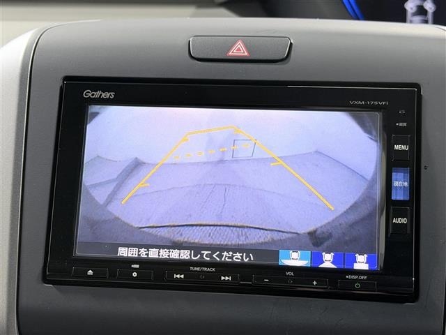 Honda FREED 2017 8352611-1