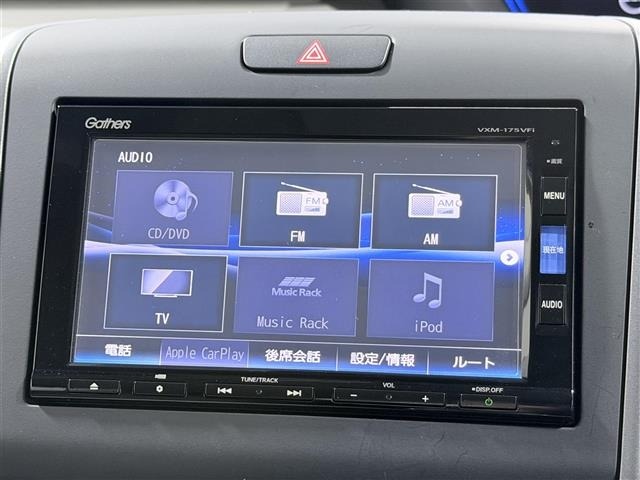 Honda FREED 2017 8352611-3