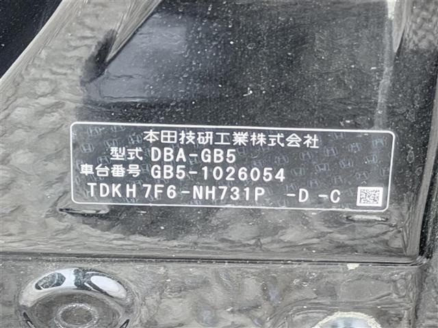 Honda FREED 2017 8352611-6