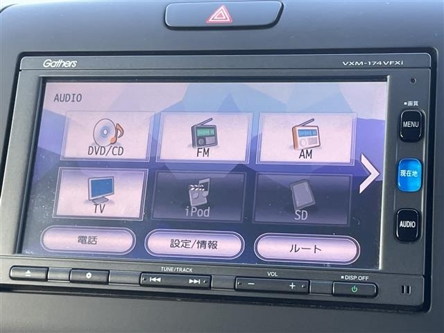 Honda FREED 2017 8352626-18