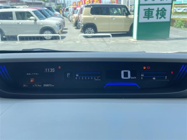 Honda FREED 2017 8352628-1