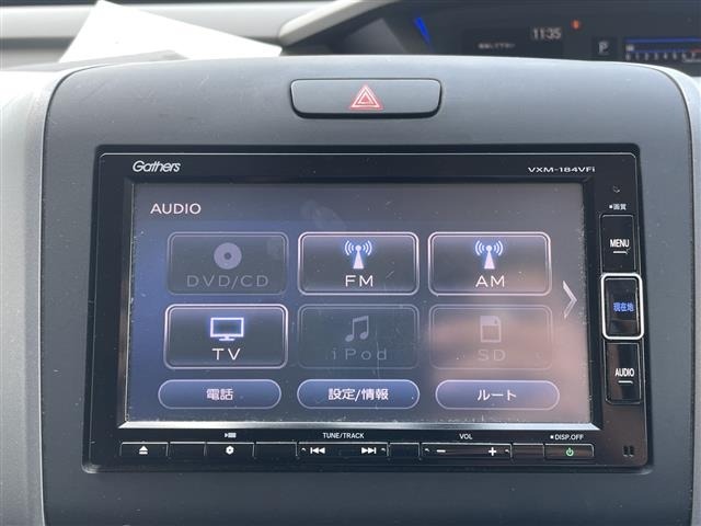 Honda FREED 2017 8352628-16