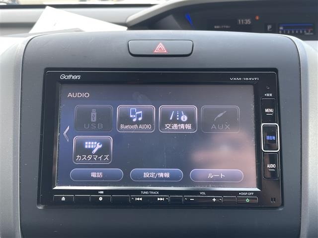 Honda FREED 2017 8352628-17