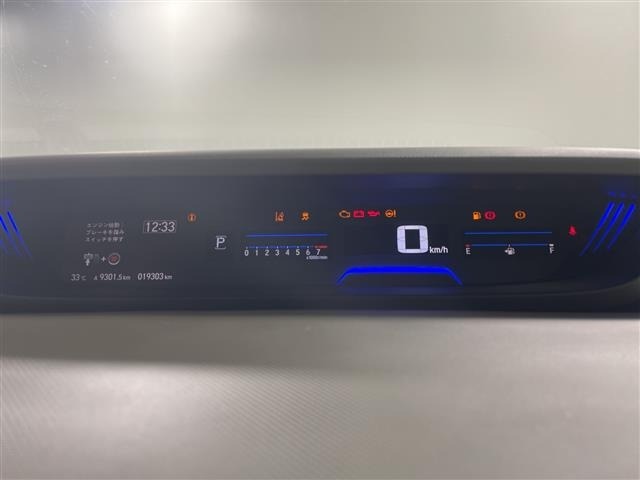 Honda FREED 2024 8352644-16