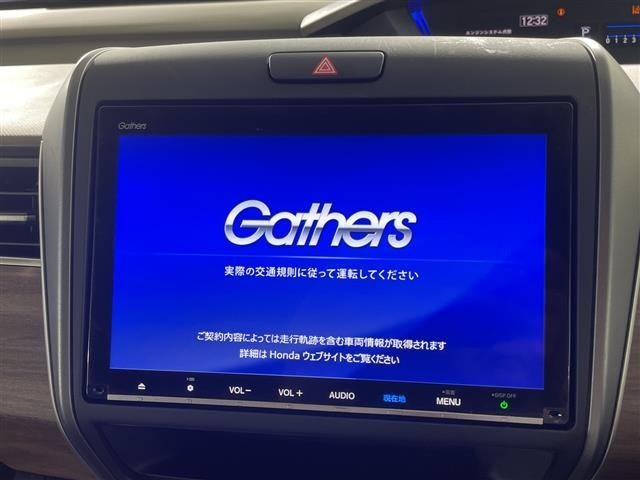 Honda FREED 2024 8352644-17