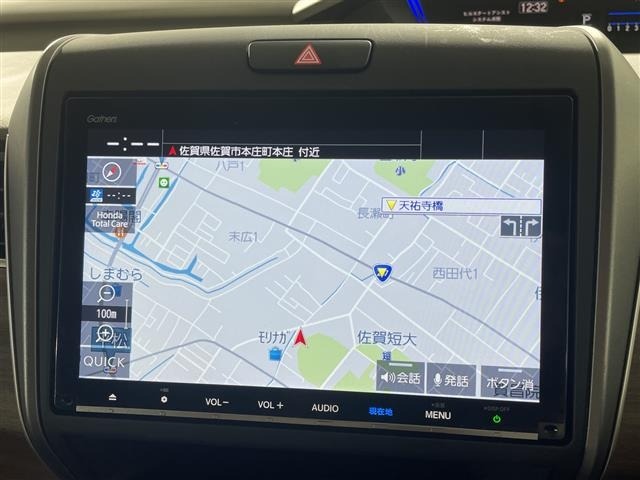 Honda FREED 2024 8352644-19