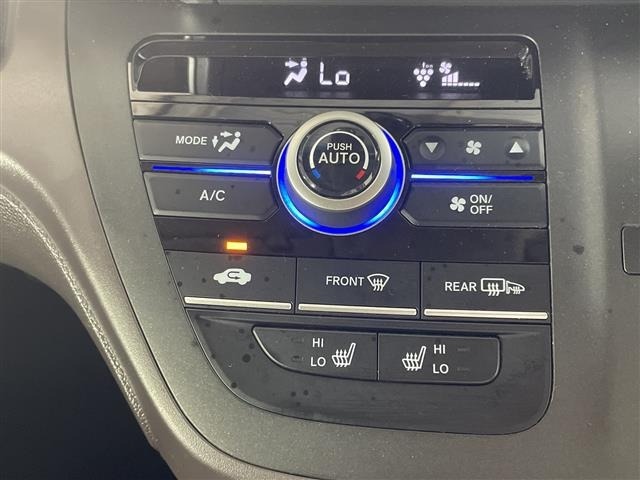 Honda FREED 2024 8352644-20