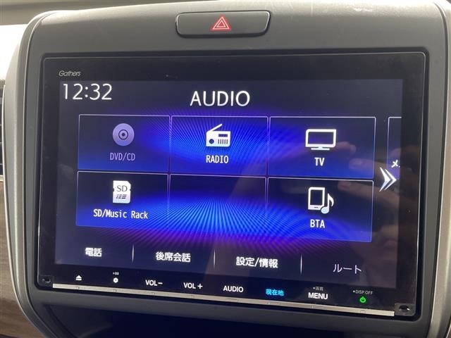 Honda FREED 2024 8352644-21