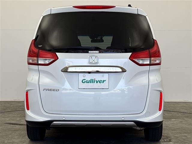 Honda FREED 2023 8352645-22
