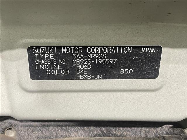 Suzuki HUSTLER 2021 8357150-8
