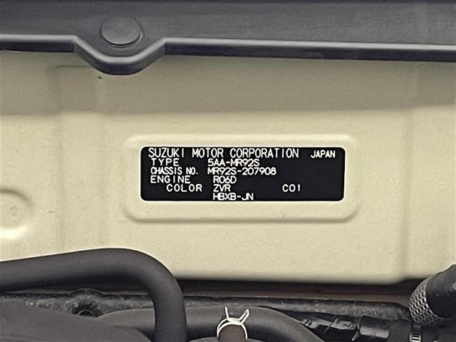 Suzuki HUSTLER 2021 8357182-8