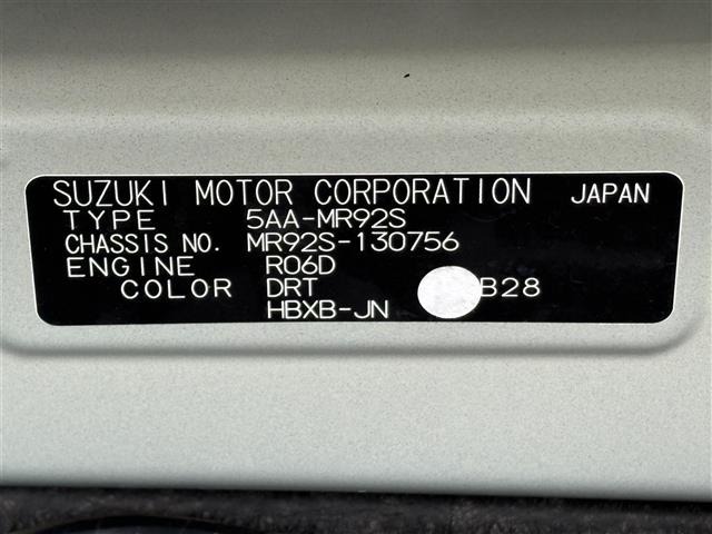 Suzuki HUSTLER 2020 8357198-8