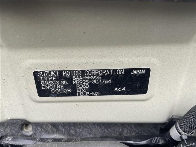 Suzuki HUSTLER 2022 8357230-8