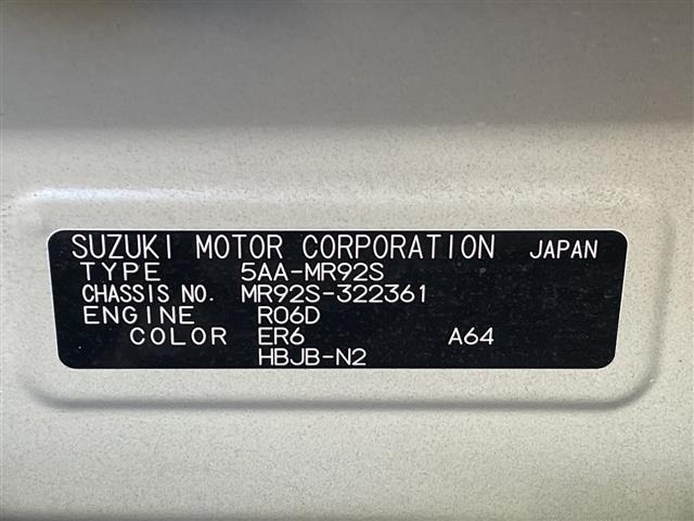 Suzuki HUSTLER 2022 8357286-8