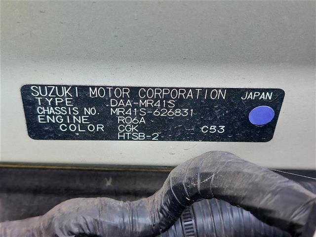 Suzuki HUSTLER 2017 8357309-4
