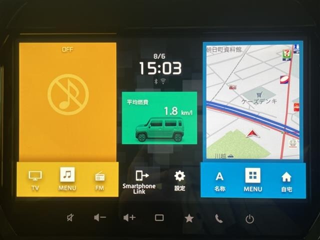 Suzuki HUSTLER 2024 8357377-16