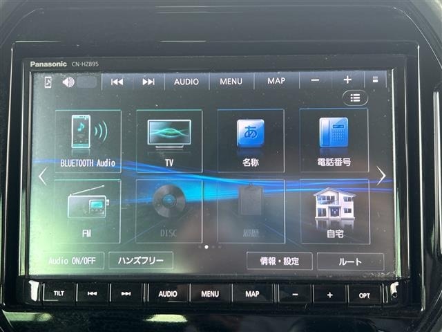 Suzuki HUSTLER 2024 8357393-17