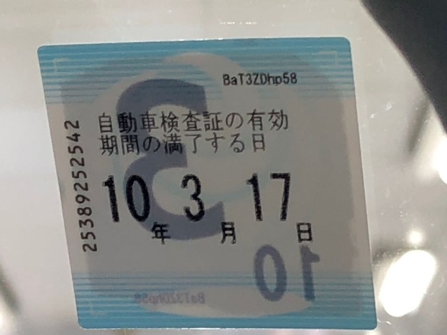 Suzuki HUSTLER 2015 8357590-6