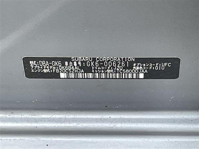Subaru IMPREZA G4 2017 8349893-2
