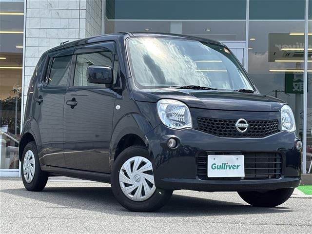 Nissan MOCO 2014 8350362-0