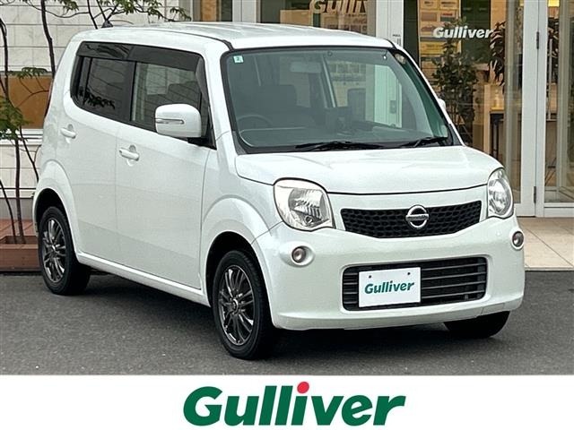 Nissan MOCO 2011 8350363-0