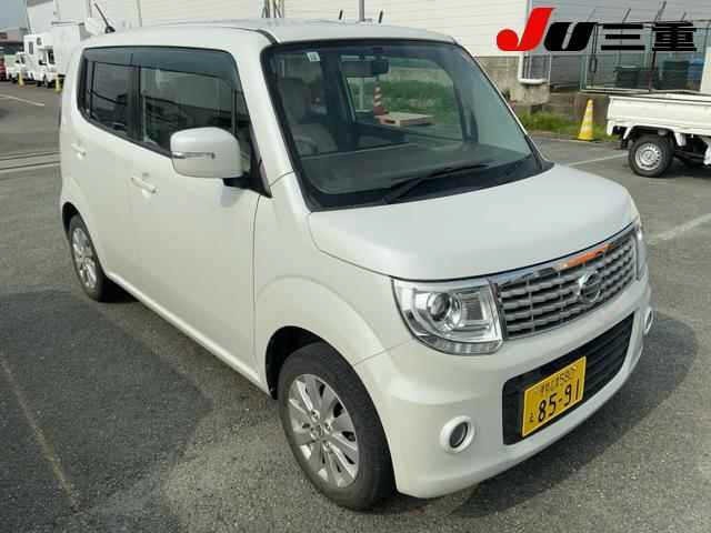 Nissan MOCO 2015 8350366-0