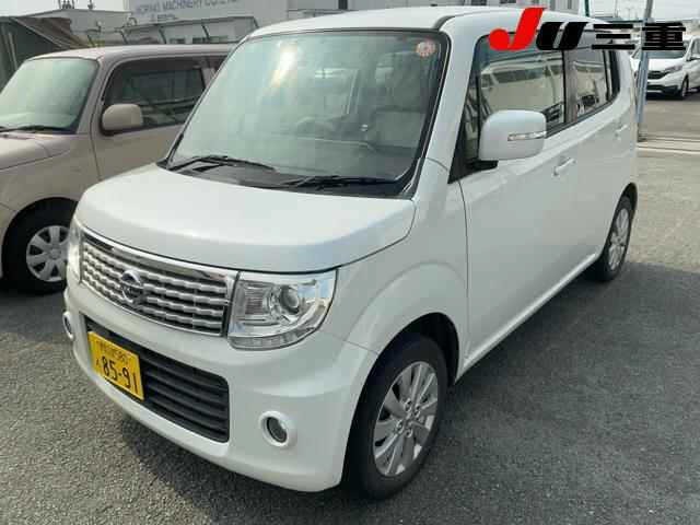 Nissan MOCO 2015 8350366-9