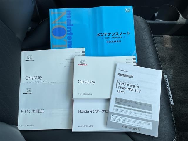 Honda ODYSSEY 2017 8350783-15