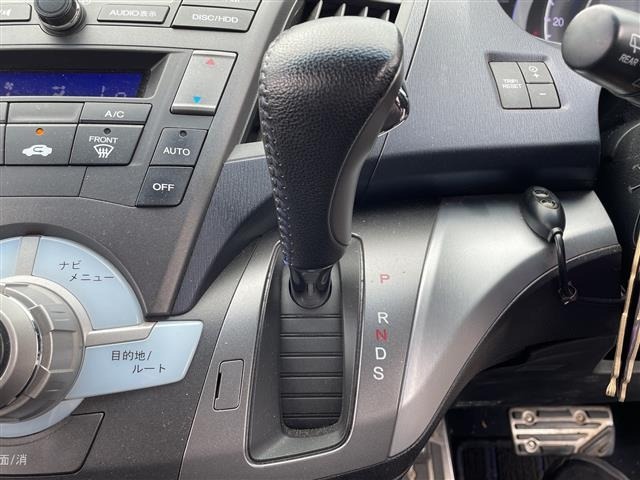 Honda ODYSSEY 2009 8350802-8