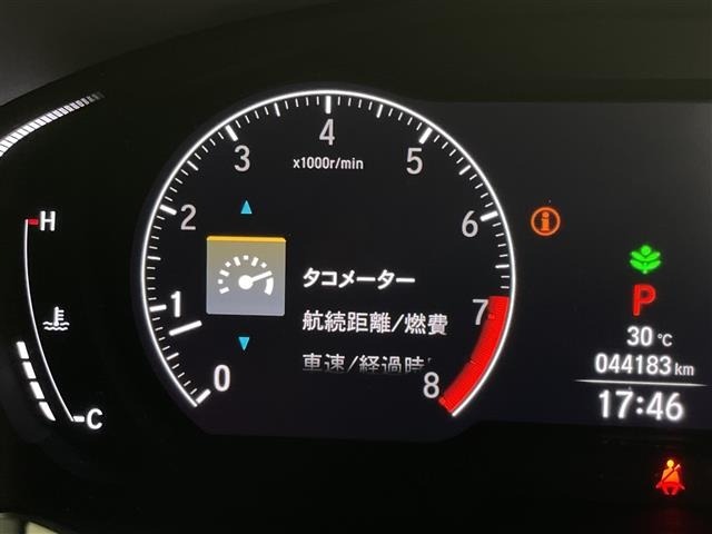 Honda ODYSSEY 2021 8350825-21