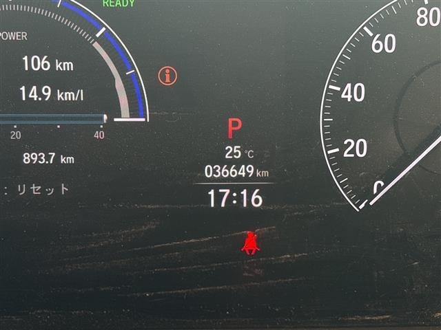 Honda ODYSSEY 2021 8350880-19