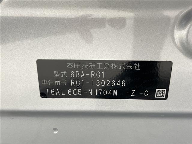 Honda ODYSSEY 2020 8350882-8