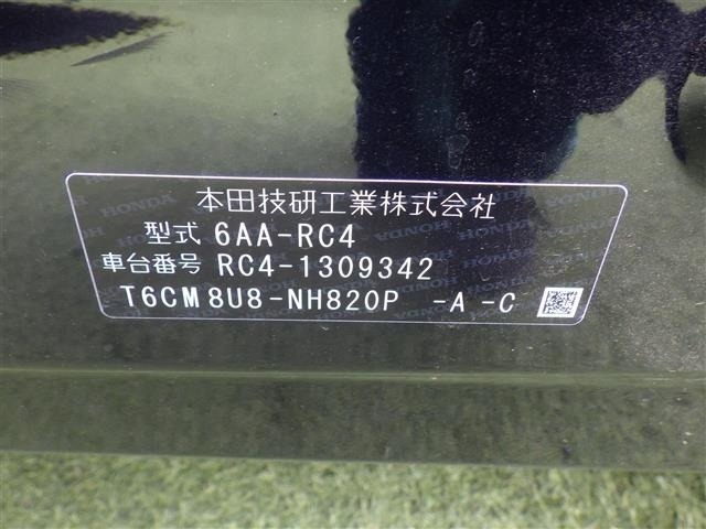 Honda ODYSSEY 2021 8350902-8
