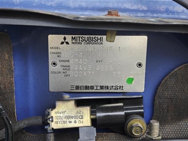 Mitsubishi PAJERO 1996 8353081-8